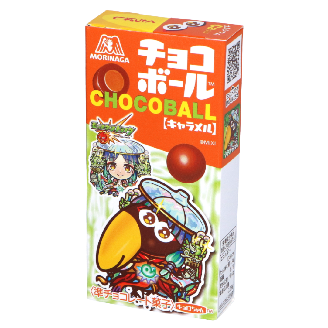 Moringa Chocoball Caramel (20x28g)