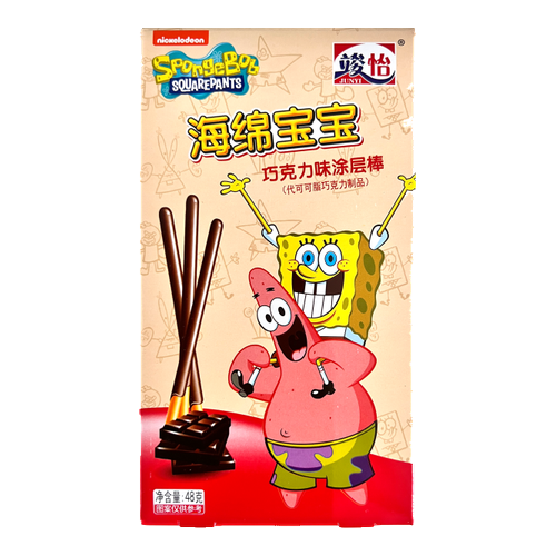 Spongebob Coated Stick Chocolate (36x48g)